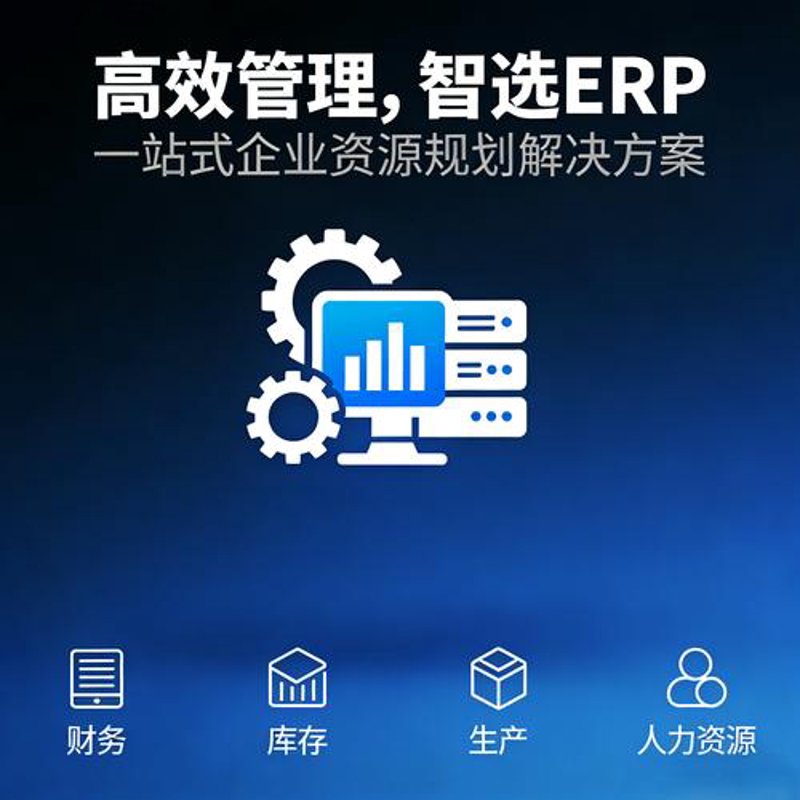 APP开发：打造您的数字化翅膀
