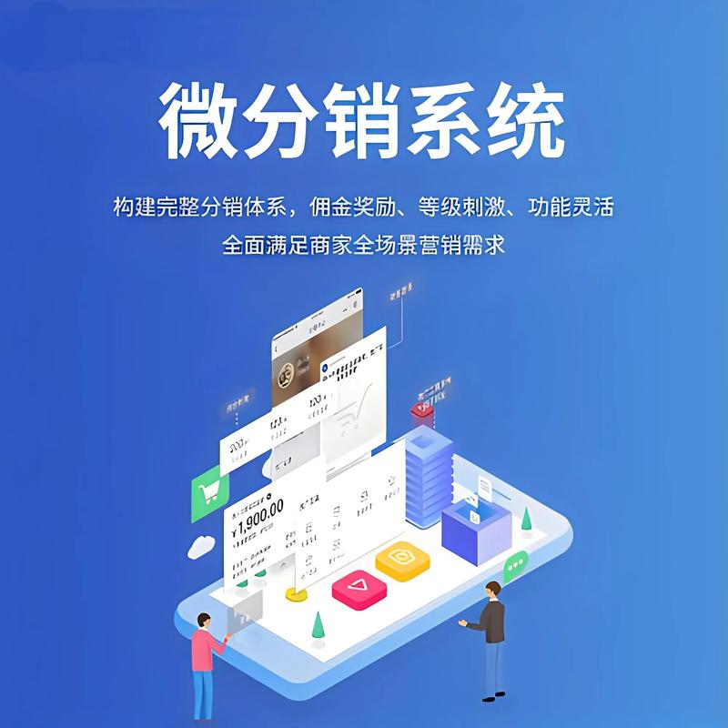 响应式网站制作
