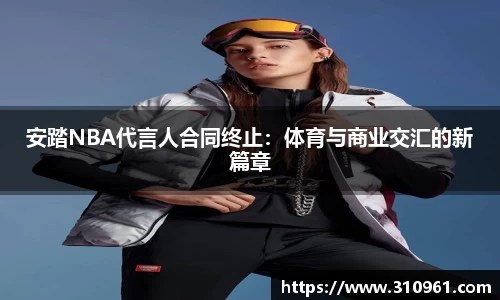 赛事情报官方网站