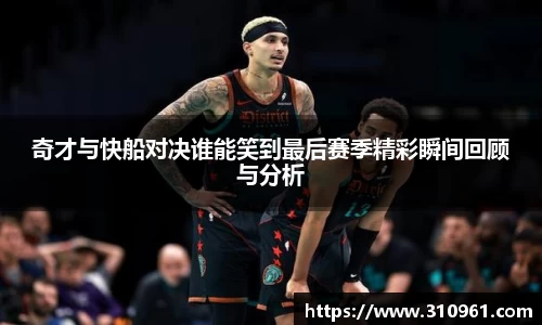 江南体育官方网站