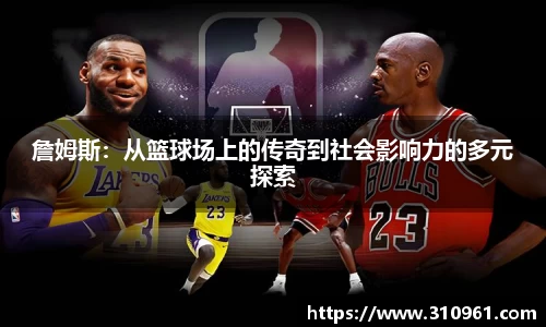 JN江南·(中国区)体育官方网站-JN SPORTS