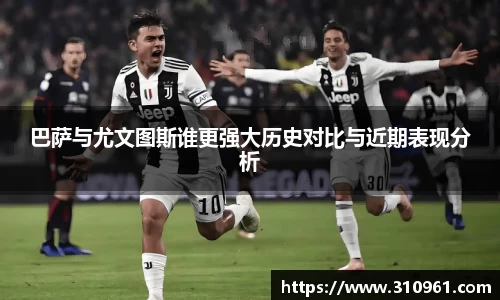 JN体育