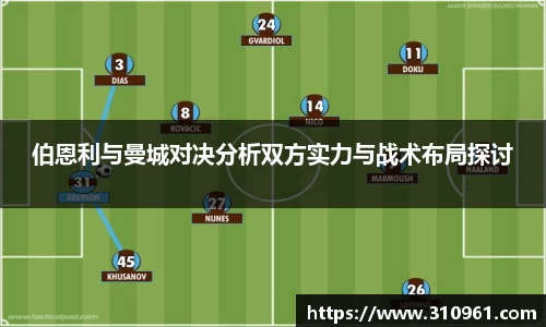 JN江南·(中国区)体育官方网站-JN SPORTS