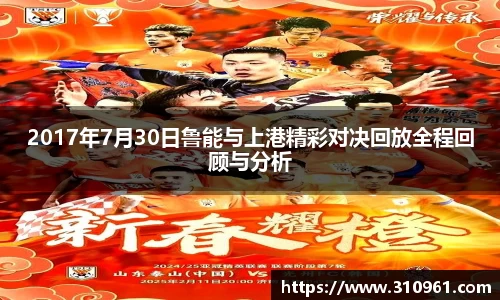 JN江南·(中国区)体育官方网站-JN SPORTS