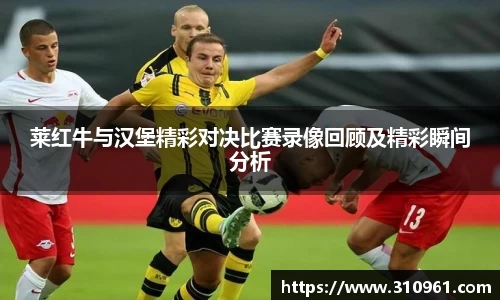 江南体育官方网站