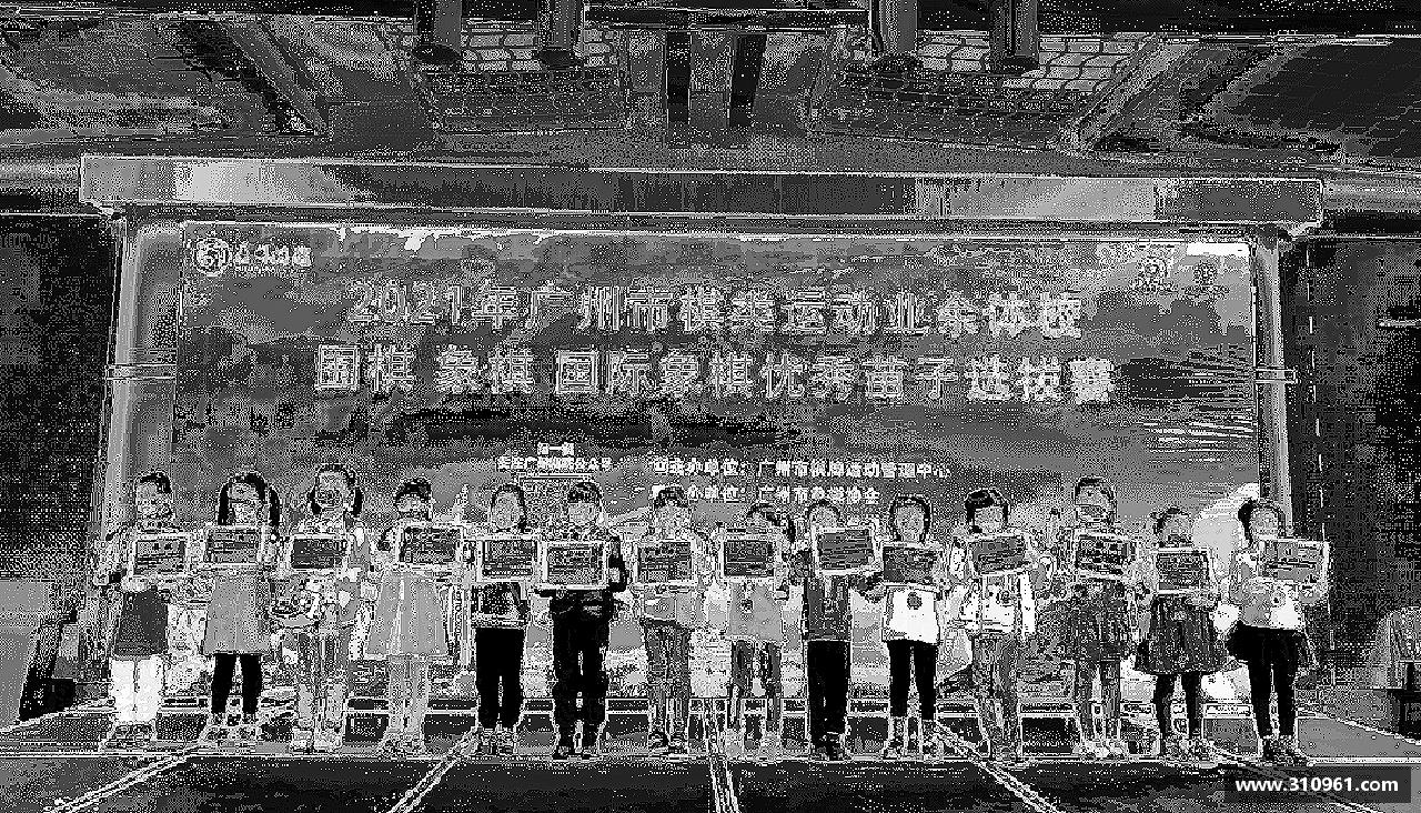 汇聚力量，追逐梦想！